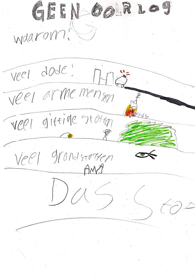 Foto van Jahfensi